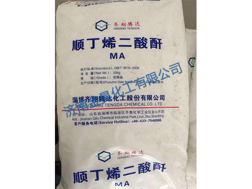 在雙環(huán)戊二烯制備UPR的過程中，發(fā)生了哪種反應