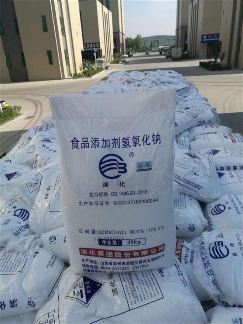 C4烴氧化法是如何進行順酐的？