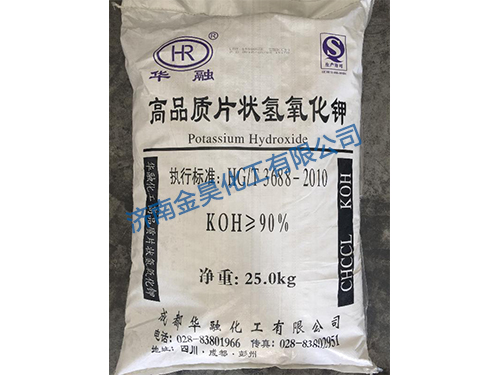 順酐的發(fā)展現(xiàn)狀是怎樣的？