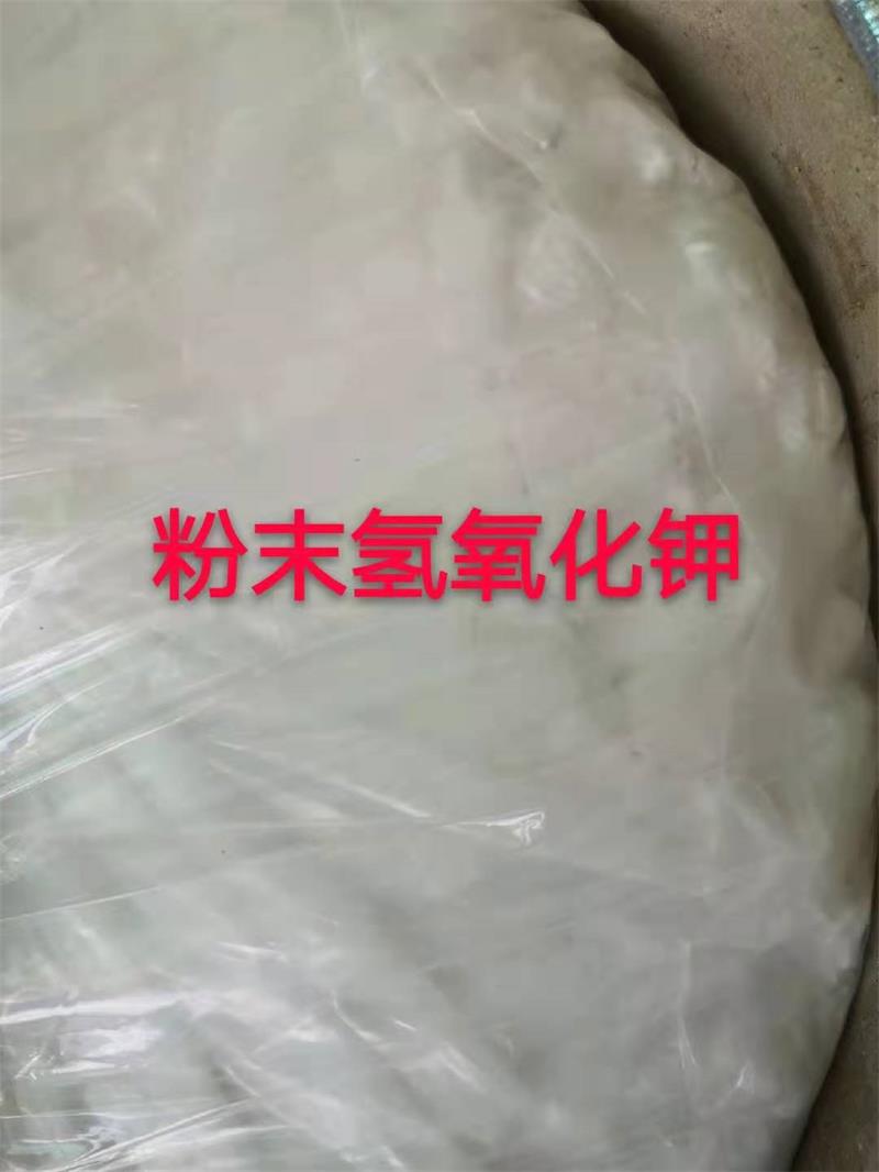 化學(xué)性非常豐富的順酐！