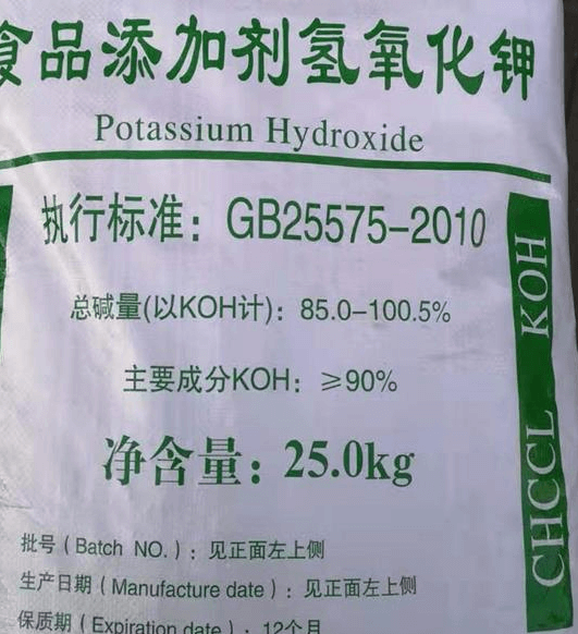 順酐氧化工藝中，固定床和流化床的工藝比較主要區(qū)別