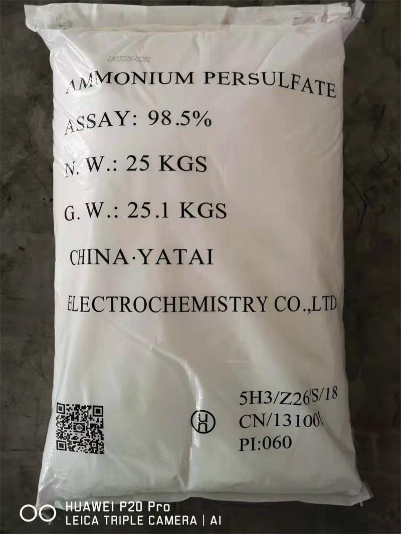 用工業(yè)葡萄糖進(jìn)行污水處理的效果怎么樣？
