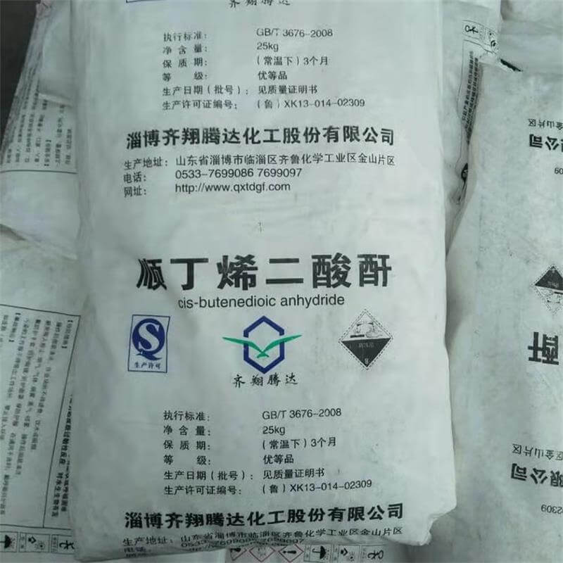 順酐操作和儲(chǔ)存的注意事項(xiàng)有哪些？